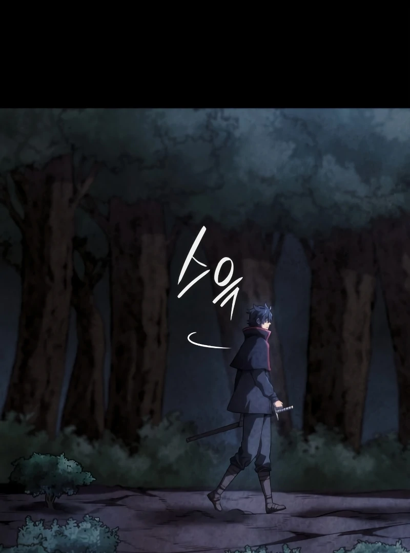 Revenge of the Iron-Blooded Sword Hound, Chapter 60 image 056